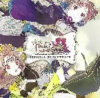 Pochette Atelier Lydie & Suelle: The Alchemists and the Mysterious Paintings Official Soundtrack