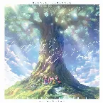 Pochette レナセールセレナーデ