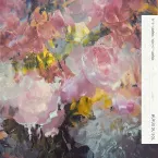 Pochette Inhale / Exhale