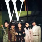 Pochette HERE WE ARE