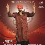 Pochette Singh Better Than King