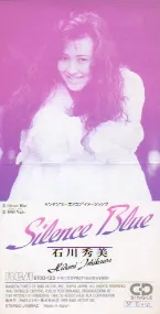 Pochette Silence Blue