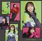 Pochette PORTRAiT