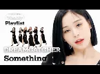 Pochette Something