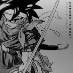 Pochette CHRONO TRIGGER Orchestral Arrangement
