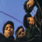 Pochette エレファントカシマシ5