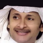 Pochette قامت الساعة