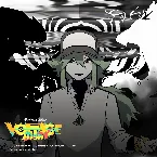 Pochette オーパーツ