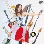 Pochette LIVE 2007 -PRIMA ROSA-