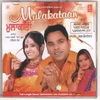 Pochette Mulakataan