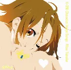 Pochette 「けいおん!!」イメージソング 田井中律