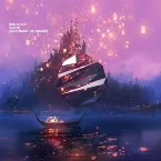 Pochette Light (Crankdat Re-Crank)