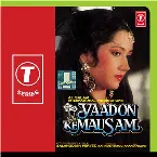 Pochette Yaadon Ke Mausam