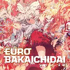 Pochette EURO BAKAICHIDAI VOL.26