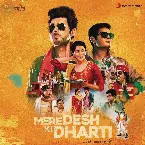 Pochette Mere Desh Ki Dharti (Original Motion Picture Soundtrack)