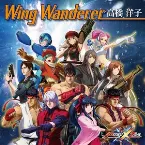 Pochette Wing Wanderer