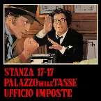 Pochette Stanza 17-17 palazzo delle tasse, ufficio imposte