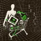 Pochette Trash Classic