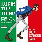 Pochette ルパン三世 PART Ⅳ オリジナル・サウンドトラック〜MORE ITALIANO