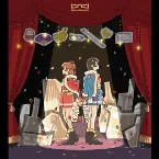 Pochette 「少女☆歌劇 レヴュースタァライト」オリジナルサウンドトラック