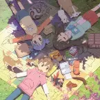 Pochette ハンガリーまで行ってレコーディングしたBGM&ラジオ番組「日常のラヂオ」のダイジェスト&あの「ヒャダイン」の歌うキャラクター・ソングを収録したスペシャルCD⑪