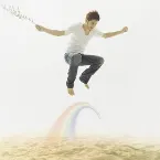 Pochette バイマイメロディー