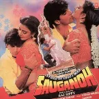 Pochette Saugandh