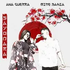 Pochette Sayonara
