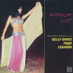 Pochette Belly Dance From Lebanon