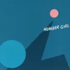 Pochette URBAN GUITAR SAYONARA