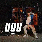 Pochette UUU
