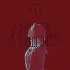 Pochette ㅇㅇㅇ