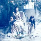 Pochette After Eden