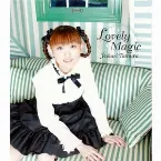 Pochette Lovely Magic
