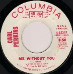 Pochette Me Without You