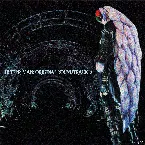 Pochette 「BETTER MAN」オリジナルサウンドトラック2