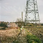 Pochette おちゃらけたよ