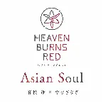 Pochette Asian Soul