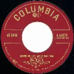Pochette Answer Me, Lord Above / Blowing Wild (The Ballad of Black Gold)