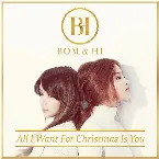 Pochette All I Want for Christmas Is You