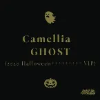 Pochette GHOST (2020 Halloween+++++++++ VIP)