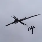 Pochette DEATHCOMET 14