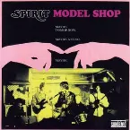 Pochette Model Shop