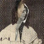 Pochette Træerne & Intetheden XI-XII