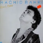 Pochette Rêve Et Réalité