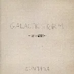 Pochette Galactic Storm ～瞳の記憶~