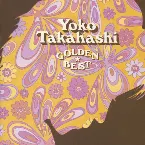 Pochette GOLDEN☆BEST 高橋洋子
