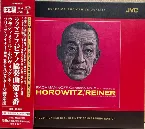 Pochette Piano Concerto no. 3 in D minor, op. 30