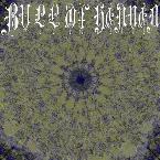 Pochette 069: Inflame Thyself in Praying Pt. 9