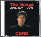Pochette The Songs ～BRAND NEW TRACKS～